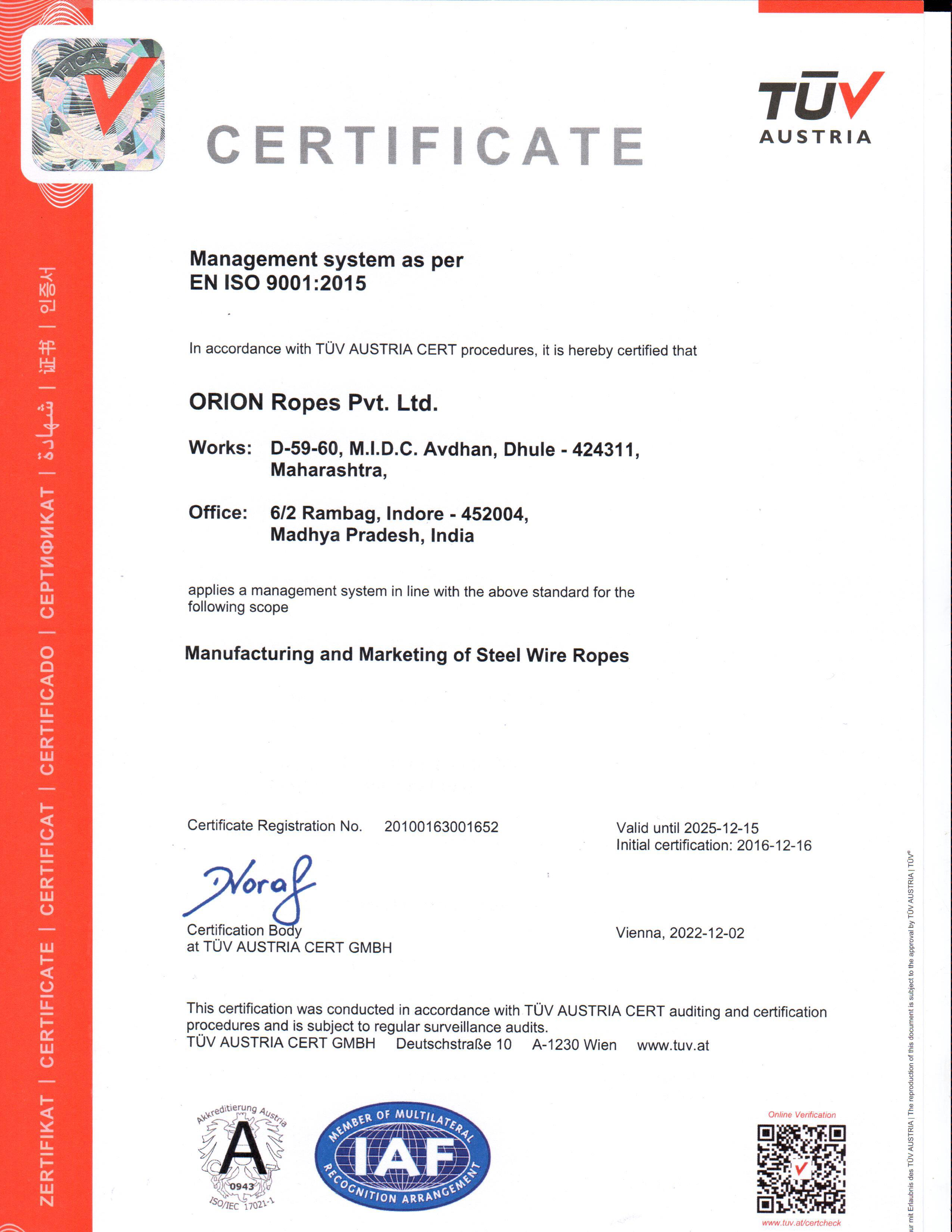 certificate one